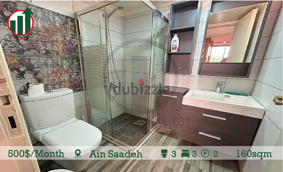 Catchy Apartment for rent in Ain Saadeh! 6