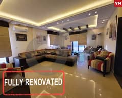 160sqm apartment in Bziza Al Koura/بزيزة الكورة REF#YM104464 0