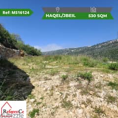 Piece of land for sale in Haqel/Jbeil قطعة ارض للبيع في حقل/جبيل