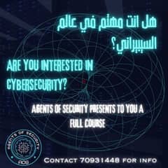CyberSecurity Course 0