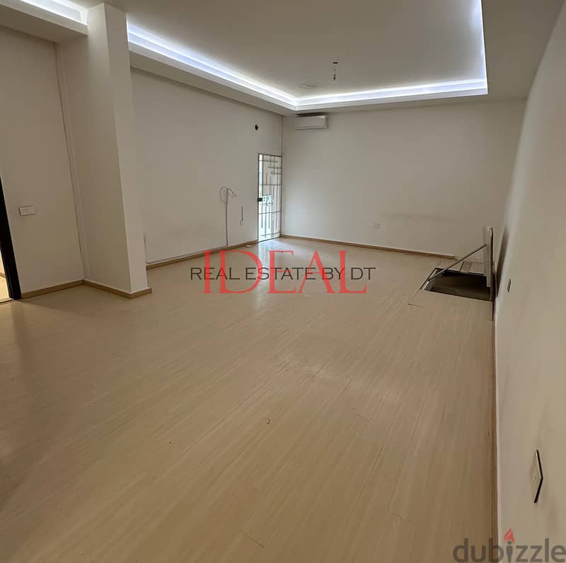 Super deluxe apartment for sale in Baabda Louaizeh 260 sqm rf#ms8232 2