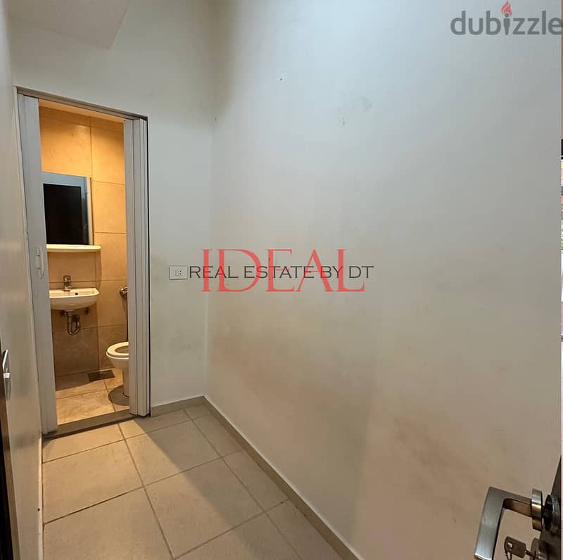 Super deluxe apartment for sale in Baabda Louaizeh 260 sqm rf#ms8232 10