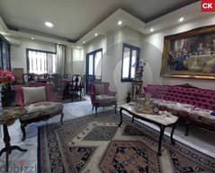 105 sqm apartment in Ain Rihani/عين الريحاني REF#CK104471