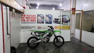 Motocross - Kawasaki KX-250F