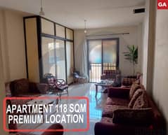 Apartment for sale in Zgharta-Mejdlaya/زغرتا-مجدليا REF#GA104474 0