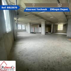 Warehouse for rent in Mazraat Yachouh مستودع للإيجار في مزرعة يشوع 0