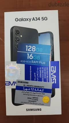 Samsung A34 5G 0