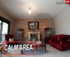 205 sqm unfurnished apartment in Fanar for sale now!فنار REF#KF104482 0