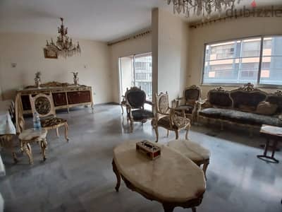 Apartment for sale in Aicha Bakkar شقة للبيع في عائشة بكار