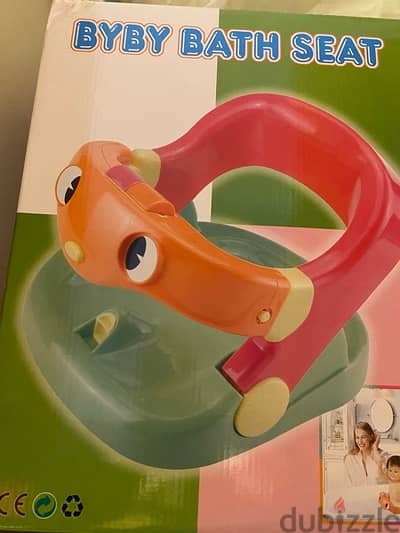 Baby bath seat