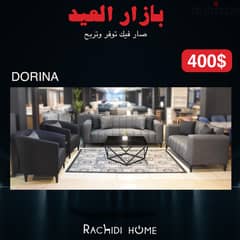 dorina living room