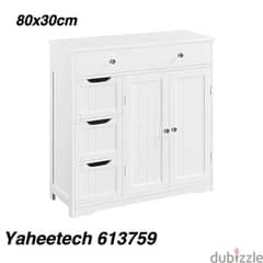 cabinet with drawers