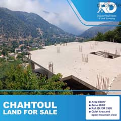 Land for sale in chahtoul -أرض للبيع في شحتول 0