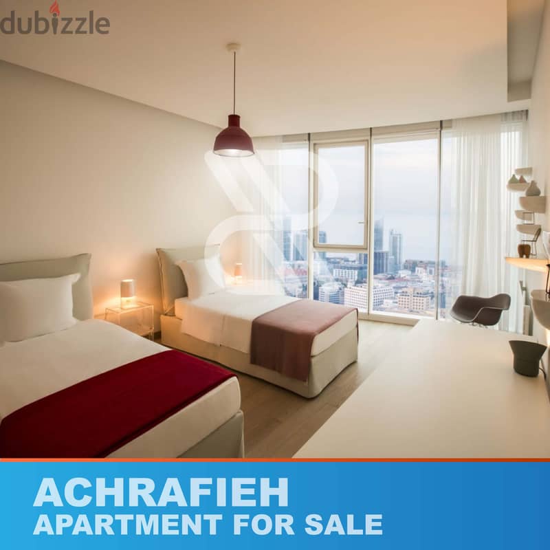 A super deluxe apartment in Achrafieh - أشرفية 6