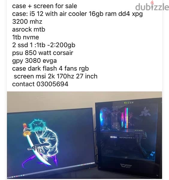 gaming pc for sale only case + screen 1