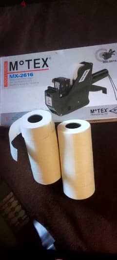 MX-2616 0