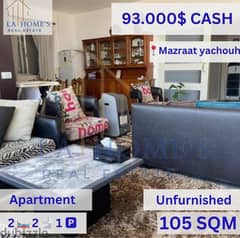 Apartment For Sale Located In Mazraat Yachouh شقة للبيع في مزرعة يشوع