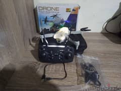 Four-Axis Drone 0