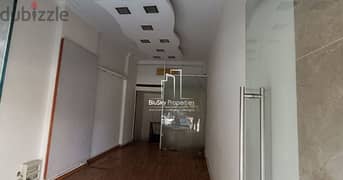 Shop Duplex 150m² For RENT In Baouchrieh #DB 0