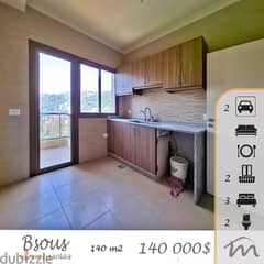 Bsous | Brand New 3 Bedrooms Apartment | Balcony | View | 2 Parking 0
