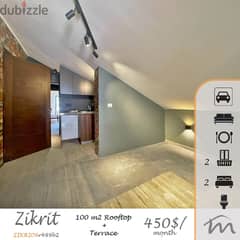 Zikrit | 2 Bedrooms Rooftop + Terrace | Balcony | Decorated | OpenView 0