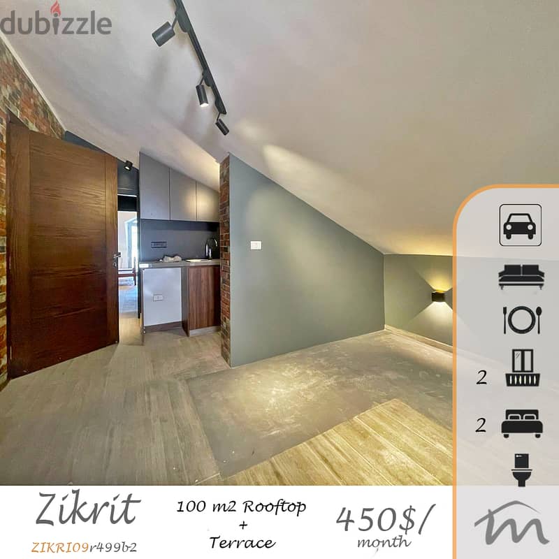 Zikrit | 2 Bedrooms Rooftop + Terrace | Balcony | Decorated | OpenView 0