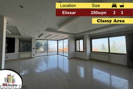 Elissar 250m2 | 210m2 Terrace | Panoramic View | Classy Area | NE | 0