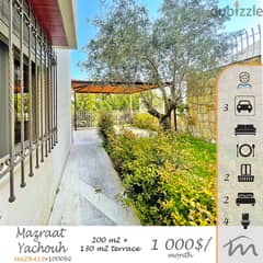 Mazraat Yashouh | High End | Terrace | Garden | Decorated | 3 Parking