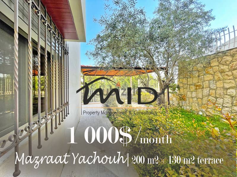 Mazraat Yashouh | High End | Terrace | Garden | Decorated | 3 Parking 1