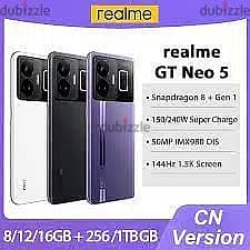 realme GT neo 5 SE (5G) 1tb/28gb Great offer & amazing 1
