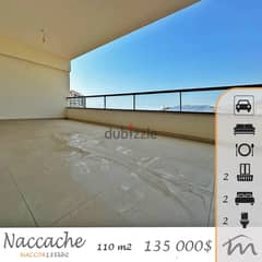 Naccash | Building Age 7 | 2 Balconies | Sea & Mountain View
