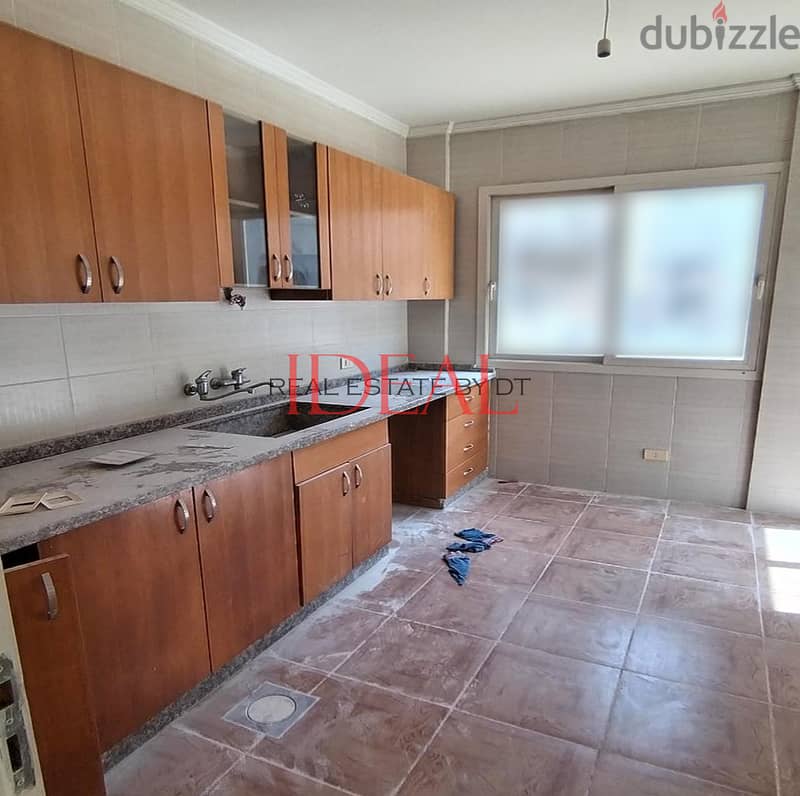 Apartment for sale in Hadath 140 sqm ref#chk426 8