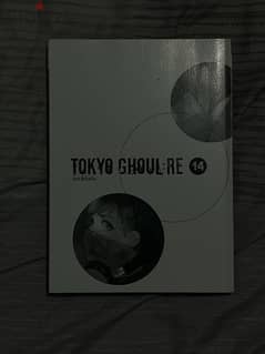 tokyo ghoul manga