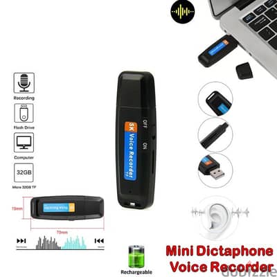 USB voice recorder