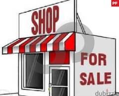 41sqm Shop FOR SALE in hazmieh mar takla /الحازمية  REF#PF104511