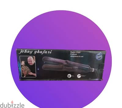 Babyliss