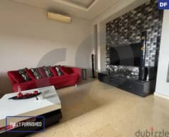 FULLY FURNISHED APARTMENT FOR RENT IN DBAYEH/الضبية REF#DF104517