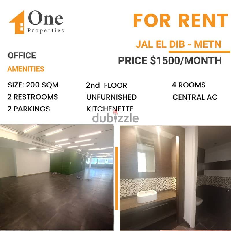 OFFICE for rent in JAL EL DIB / METN ,PRIME LOCATION, WITH A NICE VIEW 0