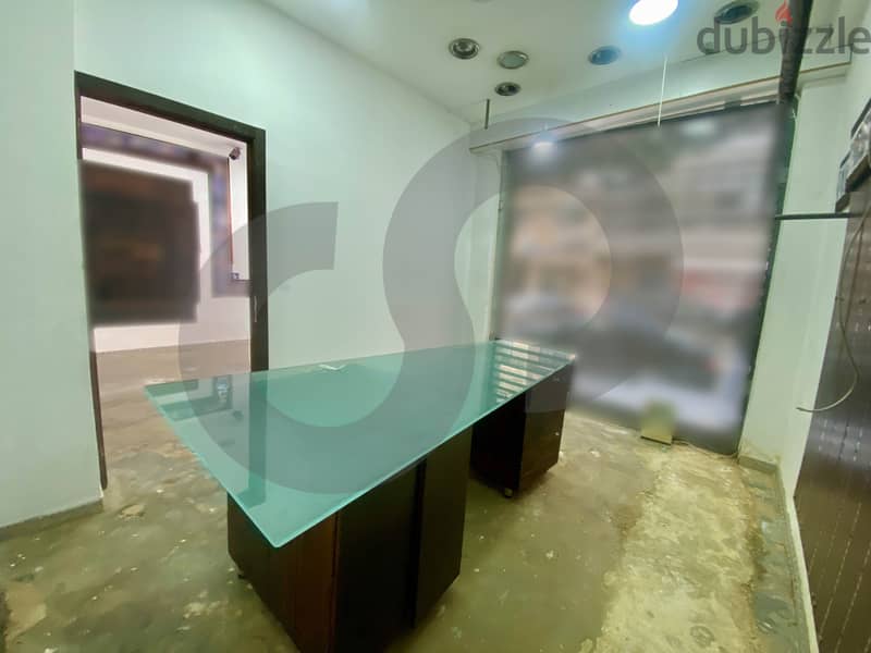 150sqm shop is now for sale in baouchriyeh/البوشرية REF#PC104531 3