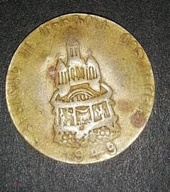 Armenian Muron pin 1949