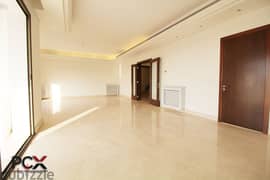 Apartment For Sale In Baabda I With Balcony I View I Calm Neighborhood