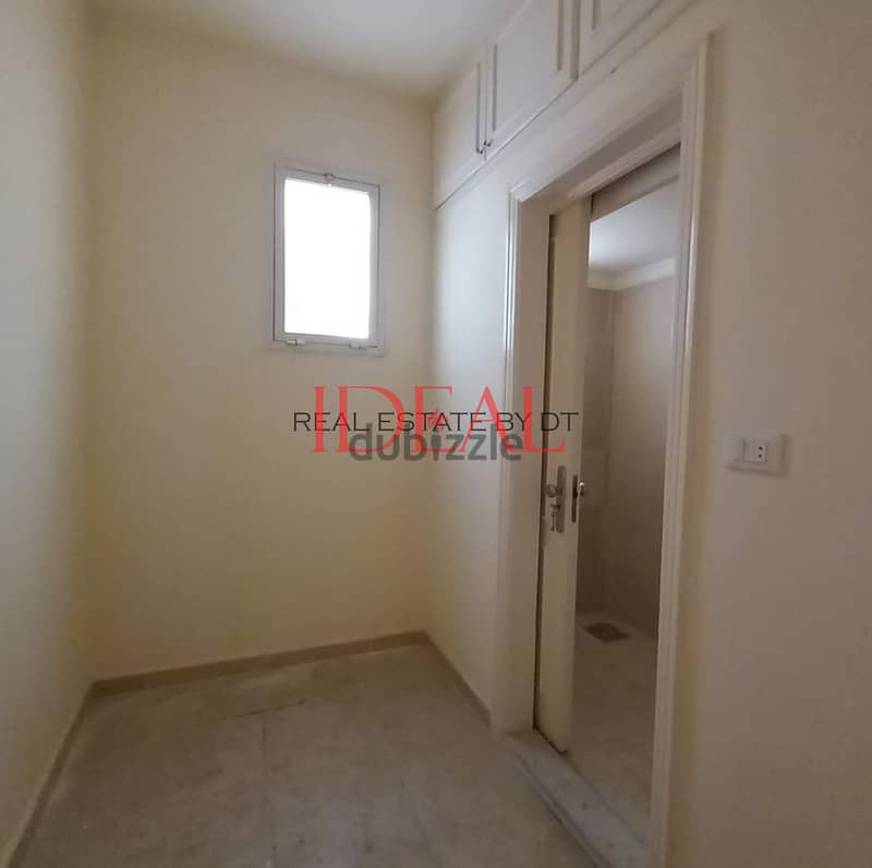 Apartment for sale in Tripoli Dam wa farez 200 sqm ref#rk672 5