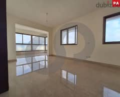 brand-new apartment FOR SALE in Ras el Nabeh/رأس النبع REF#PA104541 0