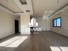 R1840 Brand New Apartment for Rent in Malla