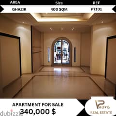 Apartment for sale in Ghazir / شقة للبيع في غزير