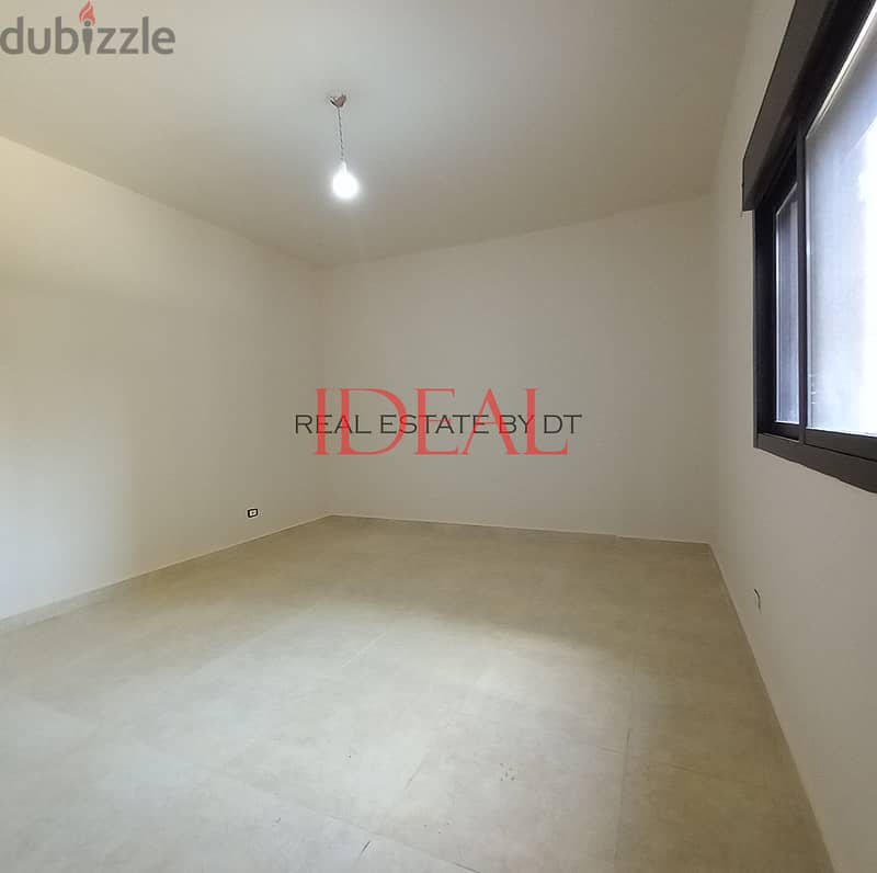 Apartment for sale in Tripoli Dam wa Farz 195 SQM REF#rk673 3
