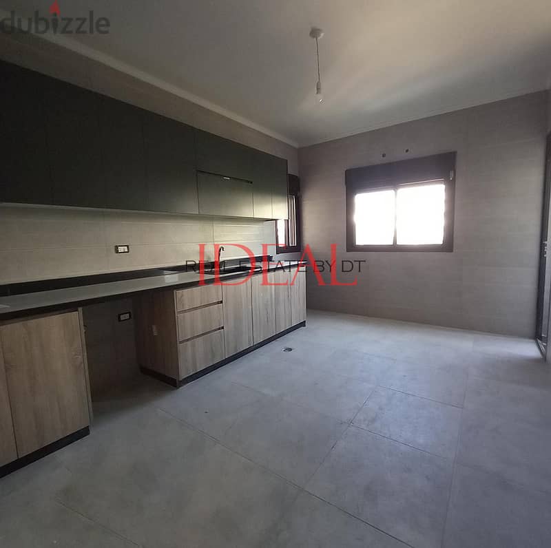 Apartment for sale in Tripoli Dam wa Farz 195 SQM REF#rk673 5