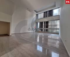 209 sqm Luxury duplex FOR SALE in Ras el Nabeh/ رأس النبع REF#PA104544