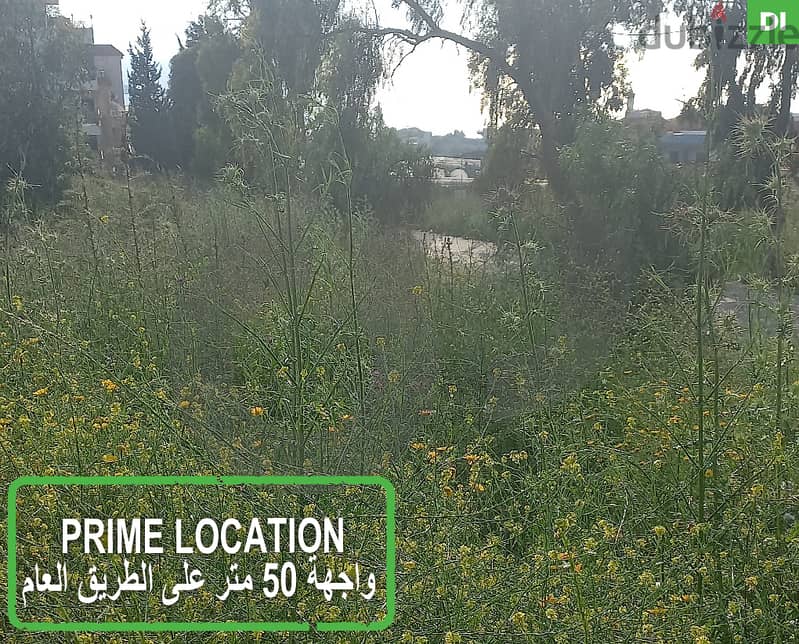 1614 SQM Land for Sale in JIYEH CHOUF / أرض للبيع في الجيةREF#DI104501 0
