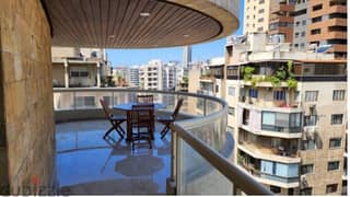 Apartment for Rent in Sioufi Modern Living/ شقة للايجار في السيوفي 0